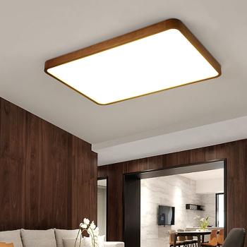 360Home Minimalistische Walnuss-Zimmerdeckenleuchte